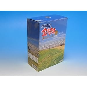 3年B組金八先生 第7シリーズ DVD-BOX 2" class="object-fit" 