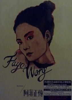 Audio CD Faye Story 3CD + DVD Book