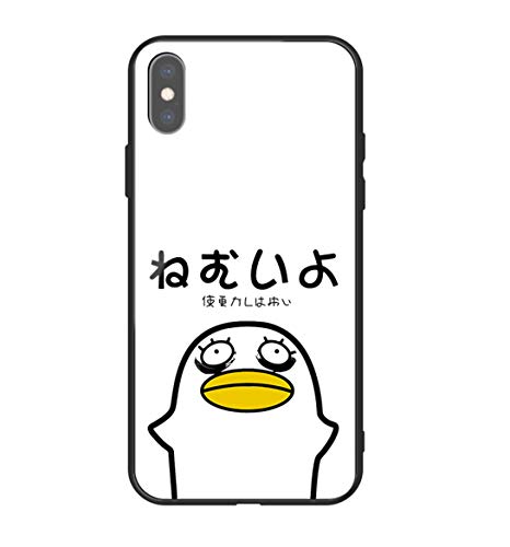 銀魂 GINTAMA スマートフォン ケース 強化 ガラスケース 鏡面ガラス ハードケース iPhoneXS IPHONE XS 携帯電話 スマホケース アイフォン スマホカバー イラスト 携帯 スマホ カバー (03）