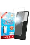 シズカウィル AQUOS R9 Pro 用 ガラスフィルム 強化ガラス 保護フィルム フィルム SH-54E 用 液晶保護フィルム 1枚入り