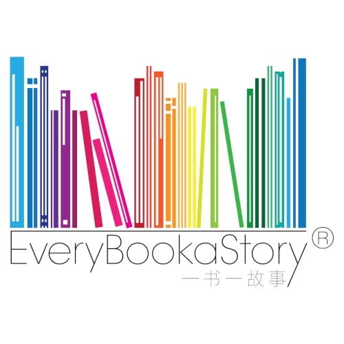『一书一故事 Every Book a Story』のカバーアート