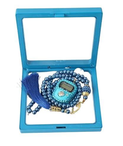 Image of Digital Tasbeeh Counter Ring with Prayer Beads, Black Beads with Gold Accents, Display Case Finger Counting Device, Suitable for Islamic Gifts Ramadan Hajj Umrah Wedding Hadiya(Random Colour)