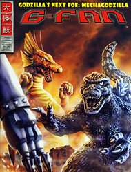 Paperback G-FAN Magazine #56 (May / June 2002) Book
