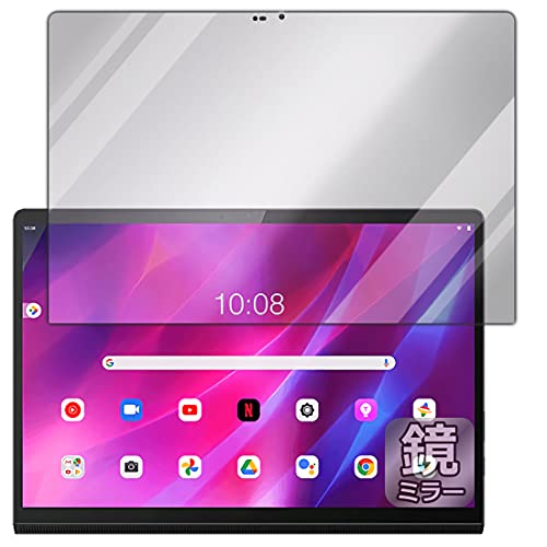 PDA�H�[ Lenovo Yoga Tab 13�Ή� Mirror Shield �ی� �t�B���� �~���[ ���� ���{��