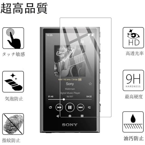 Image of FATBEAR Rugged Shockproof Armor Protective Shell Skin Case Cover for Sony Walkman NW-A306 NW-A307 NW-A300 Series (Black case with Tempered Glass)