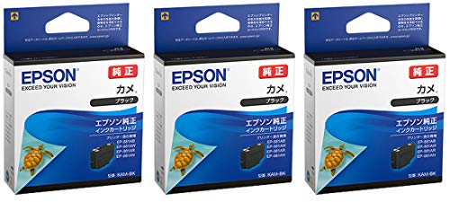 【まとめ売り】EPSON 純正インク　カメ　KAM　【12本セット】 Amazon.co.jp: EPSON 純正インク KAM-BK カメ ブラック 3本セット
