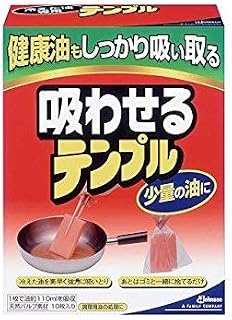 【量贩装】可吸的镜腿 10片装 ×2套