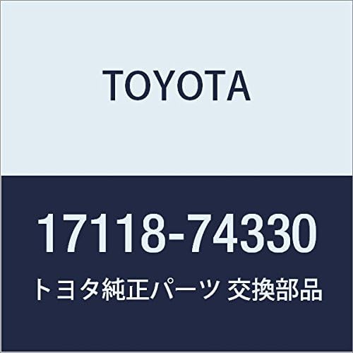 TOYOTA Genuine Parts Manifold Stay, Part Number: 17118-74330