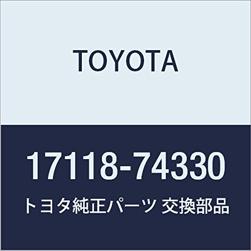 TOYOTA Genuine Parts Manifold Stay, Part Number: 17118-74330