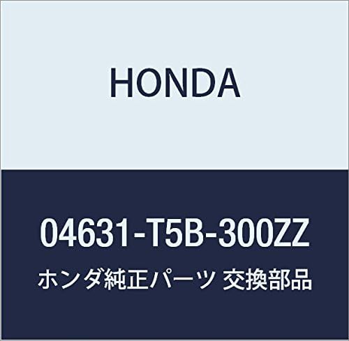 HONDA Genuine Parts SilCOMP Part Number: 65190-T6G-300ZZ