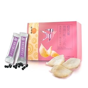 Wai Yuen Tong Qi Balancing and Nourishing Bird’s Nest Pak Fung Pills – Traditional Chinese Herbal Formula for Busy Women, 25 Sachets