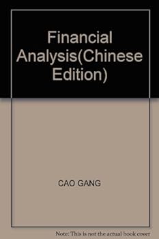 Paperback Financial Analysis [Chinese] Book