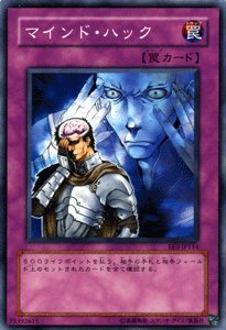 三上　遊戯王カード3パック 遊戯王OCGデュエルモンスターズ LINK VRAINS PACK 3 | 商品情報