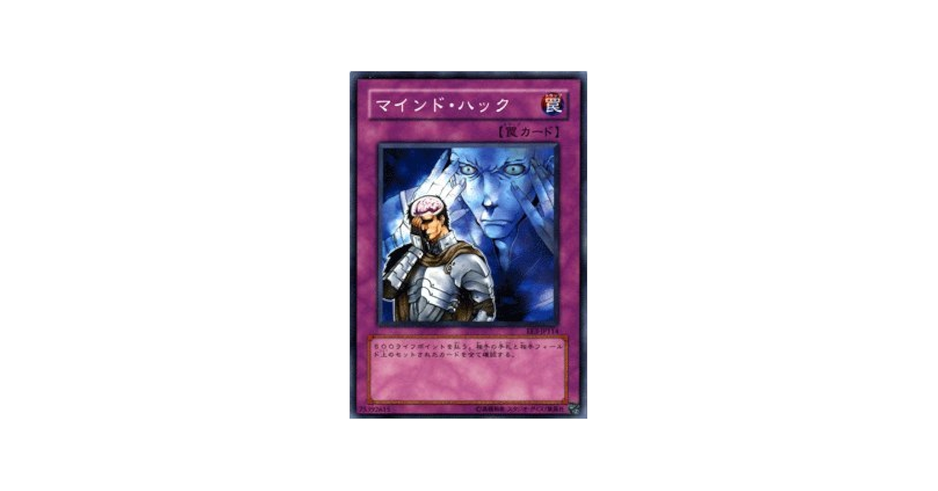 三上　遊戯王カード3パック 遊戯王 絶版 2期 3期 未開封パック ブースター コンプ セット