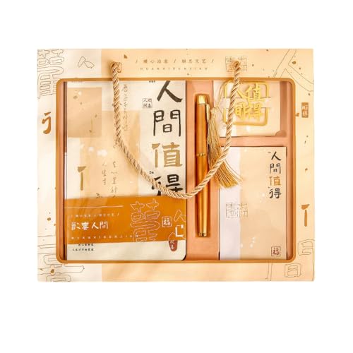 ノート 鉛筆 セット」の人気商品一覧 | 安い商品を通販サイトから探す