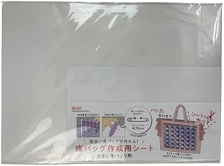 痛バッグ作成用シート（A3サイズ バッグ向け）1個 ((大きい缶バッジ用）直径 約75mm 缶バッジ対応)