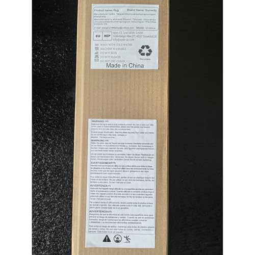 Tapis de couloir antidérapant marron clair 40x60 cm pour entrée et cuisine