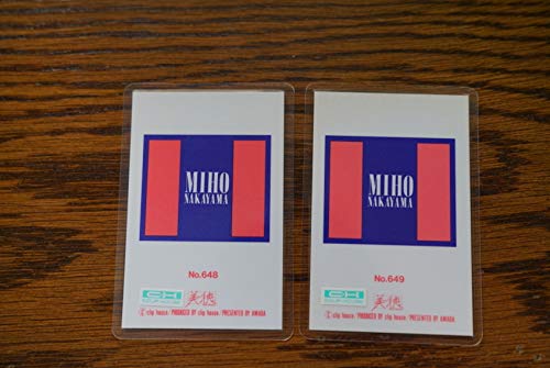 Amazon.co.jp: 中山美穂 ラミネートカード2枚 : 文房具・オフィス用品