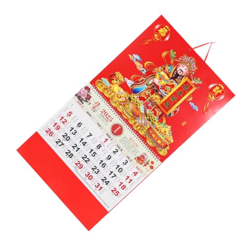 WEKADRIN 年蛇年浮彫福牌壁掛けカレンダー 薄型デスクトップ月間カレンダー 風水太陰暦 新年ホームオフィス中華レストラン装飾用 ゴールド