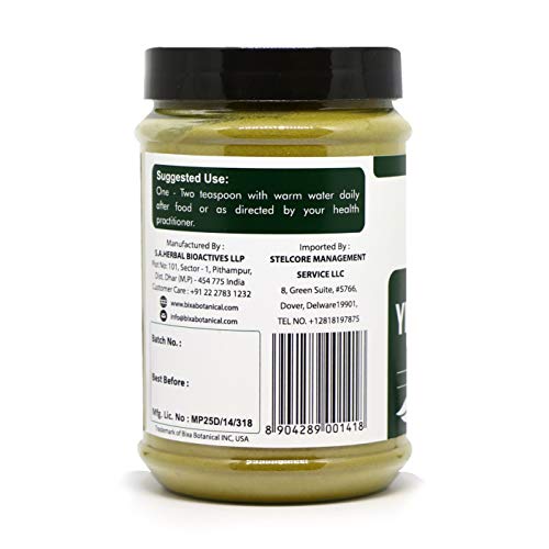 Bixa Botanical Yellow Dock Root Powder – 200G / 7 Oz, Pack Of 1 (Rumex Crispus) Herbal Supplement| Ayurvedic Herb #TOP6