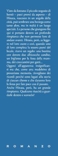 Il Piccolo Negozio Della Signora Hinata - 3
