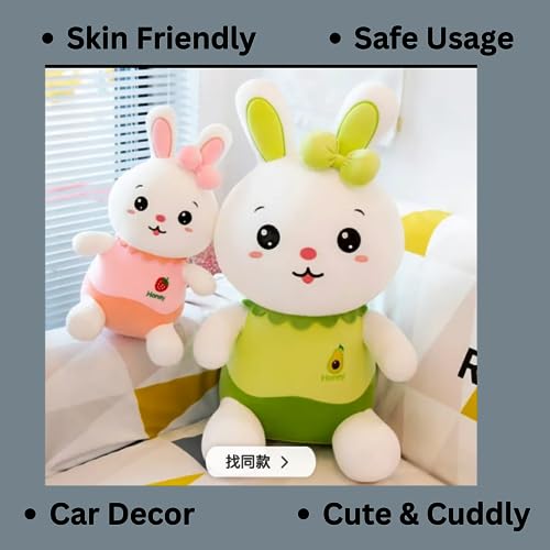 Image of Soft Green Rabbit Bunny with Bow Stuffed Toys Animal Figure Teddy Bear for Girls, Kids, Birthday Gift, Car Hanging, Home Decor - 35 cm