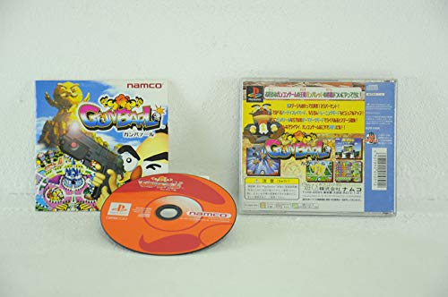 PlayStation - プレステ用ソフト　ガンバリィーナ ガンバリィーナ｜プレイステーション (PS1)｜ナムコ｜レトロ