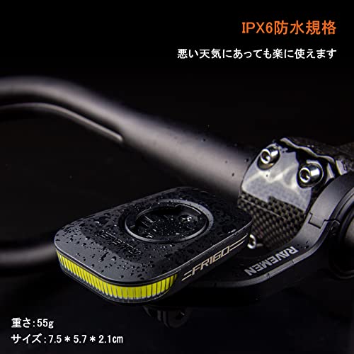 RAVEMEN FR160-METAL 自転車 ライト 自転車ヘッドライト ロ