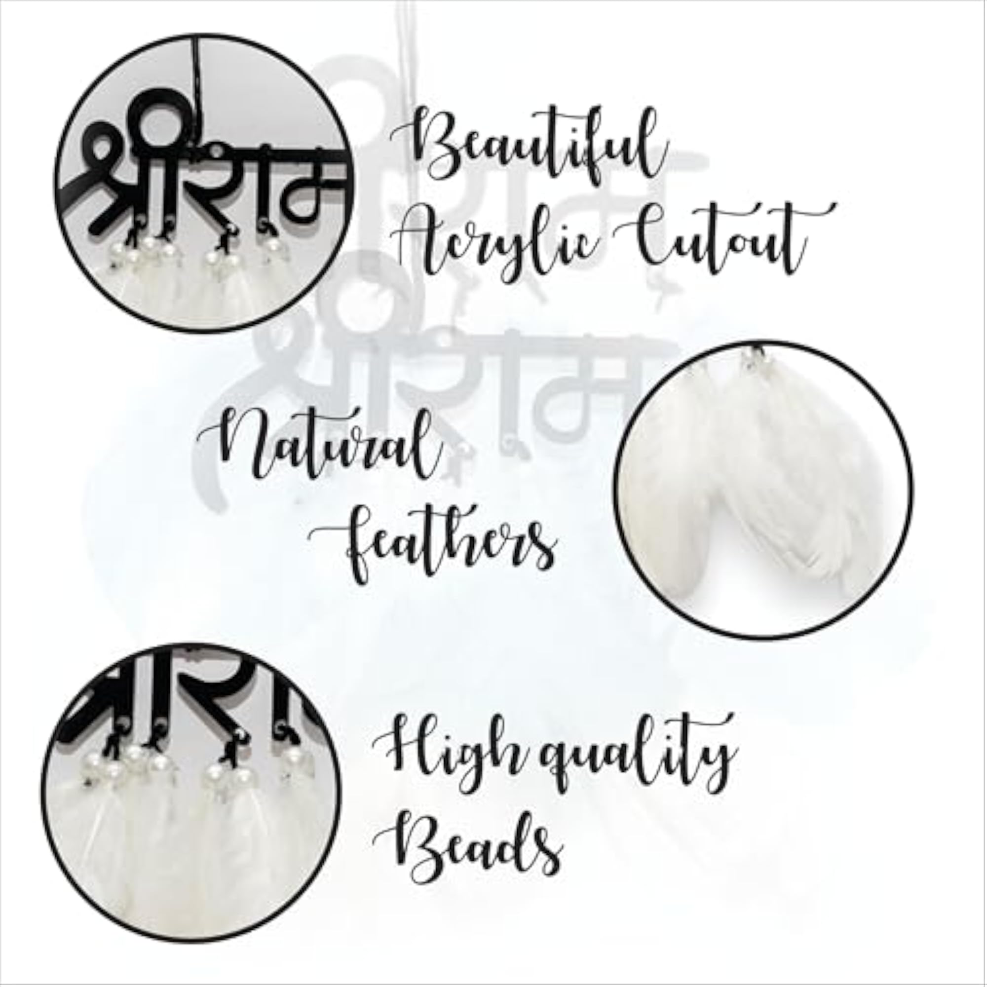 Decorative Shree Ram Sanskrit Wall Hanging with Feathers