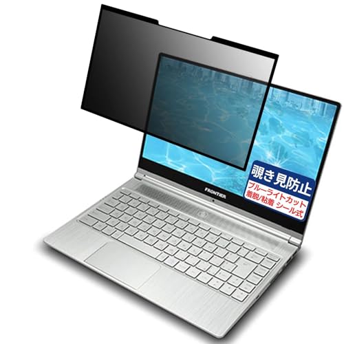 FRONTIER FRNSM510/Q 14C` 16:9 Ή S E `h~tB vCoV[tB^[ u[CgJbg ˖h~ p\R PC j^[ tی یV[g