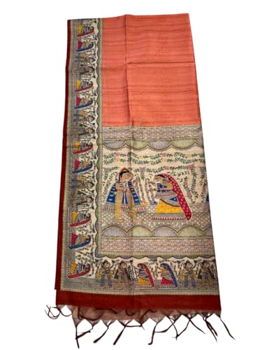 Image of Sanavi's Saree Kuthir Pure Handloom Tussar Ghicha Madhubani Printed Silk Saree with Blouse Piece inside