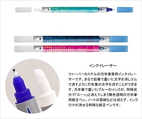 Miniatura 3 de Faber-Castell FABER-CASTELL Fountain Pen Set Grip 2011 Tin Metallic Blue EF Extra Fine