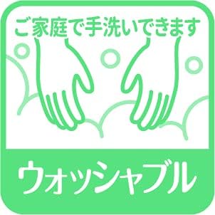 Miniatura 6 de Nunoya - Cortina de encaje Nunoya Noren, cortina divisora de habitación, cortina de cortina de división con protección UV, aislamiento y retención