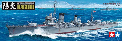 Tamiya 1/350 Ship Series No.32 Japanese Navy