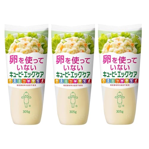 y3{zL[s[ GbOPA (sgp) 305g ܂gĂȂ }l[Y^Cv AM[zHi 茴ޗ8iڕsgp HP NǗ _CGbg hbVO 䖝Ȃ XX ͑fނ R[X[ T