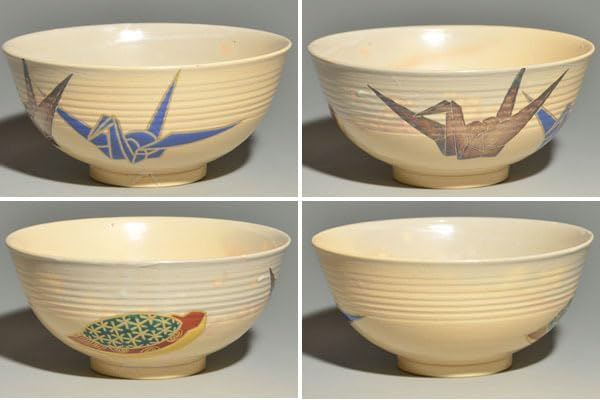 三浦竹軒(作) 色絵金銀彩 折鶴玩亀図鉢 陶磁器 共箱 菓子