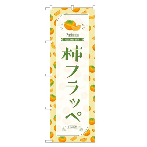 AbpII ĥڂ ` tby (C,hM[,``) lOD F30-3156B-R-b