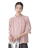 [ナノ・ユニバース] 前後2way スタンドカラー ギャザー ブラウス レディース F 090 ピンク 673-6120308