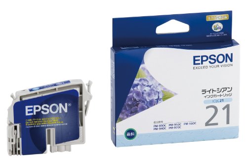 EPSON 純正インクカートリッジ ICLC21(カラーインクカートリッジ:ライトシアン)