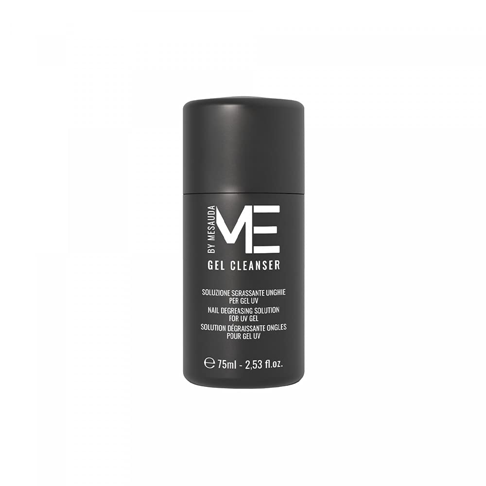 MesaudaME kit Semipermanente Unghie Gel Polish Senza TPO - Kit Smalto Semipermanente Unghie + Smalto Gelegant Nude - OMAGGIO ALTÉAX Olio Cuticole + Accessori ed Istruzioni