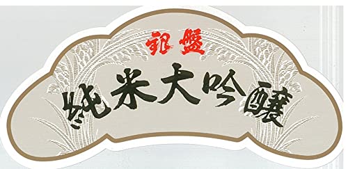 銀盤　#銀盤プレート 銀盤#銀盤プレート