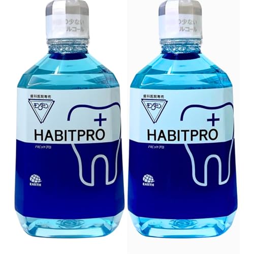 【2本まとめ買い】HABITPRO ハビットプロ マウスウォッシュ 1080ml ノンアルコール 歯科専売品 口臭予防 歯周病予防 低刺激 オーラルケア 洗口液
