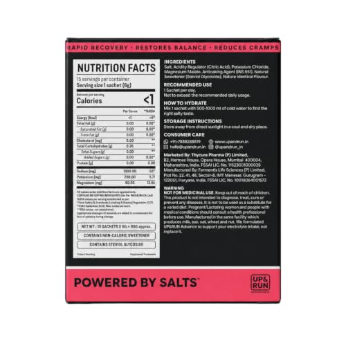 Image of UP&RUN Advance Guava Salt | Sugar Free Electrolyte for Adults | 15 Sachets