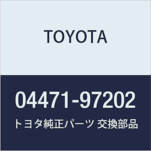 TOYOTA (トヨタ) 純正部品 ブレーキマスタ シリンダキット デュエット 品番04471-97202