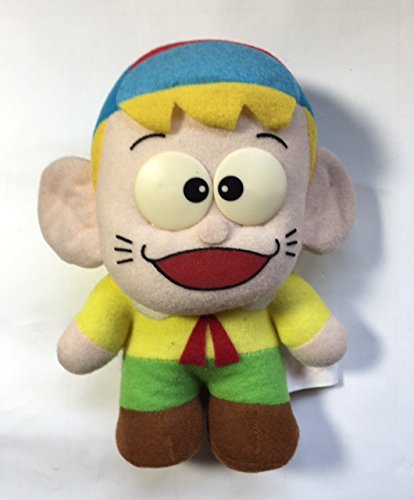 Amazon.co.jp: 怪物くん ぬいぐるみ 全4種セット(A) バンプレスト 1992