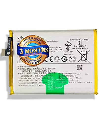 Image of Naru, Quality Beyond Comparison Original B-G7 Battery for Vivo Y17 | vivo Y15 | vivo Y12 | Vivo Z1 pro & Vivo U10 (5000mAh) Battery 3 Months Warranty