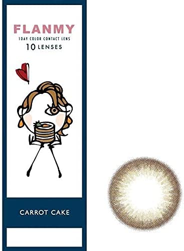 FLANMY フランミーワンデー 10枚入 -1.00