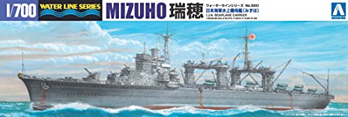 アオシマ 1/ 700 ウォーターラインシリーズ No.550 日本海軍 水上機母艦 瑞穂プラモデル
