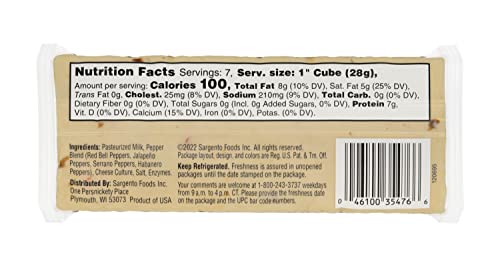 Sargento Block Fiesta Pepper Jack 7 Oz #TOP1