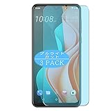 Cualquier pregunta sobre los productos que recibiste, no dudes en ponerte en contacto con nosotros por mensaje de Amazon.